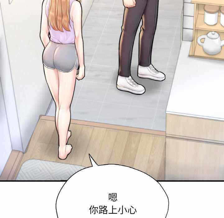 第131张
