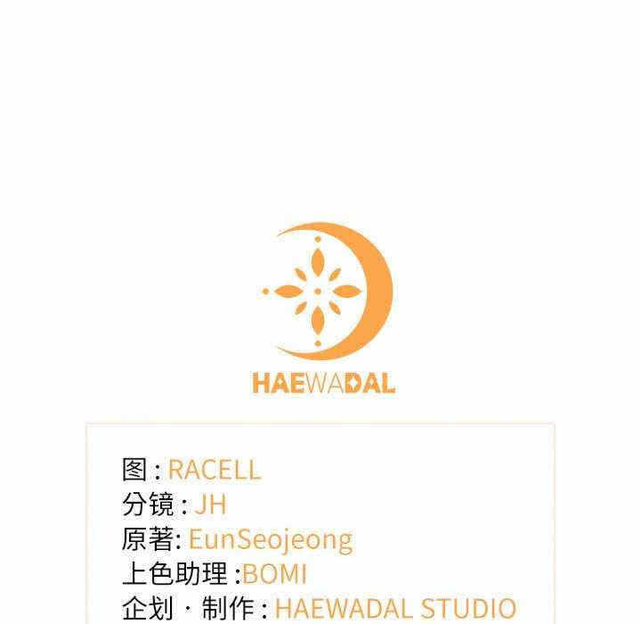 第115张