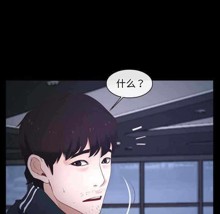 第25张