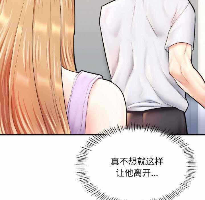 第136张