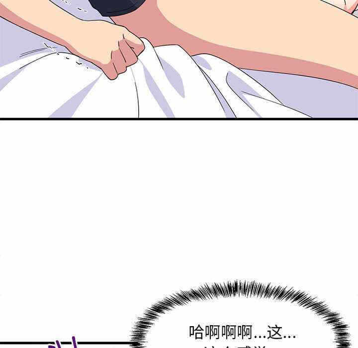 第51张