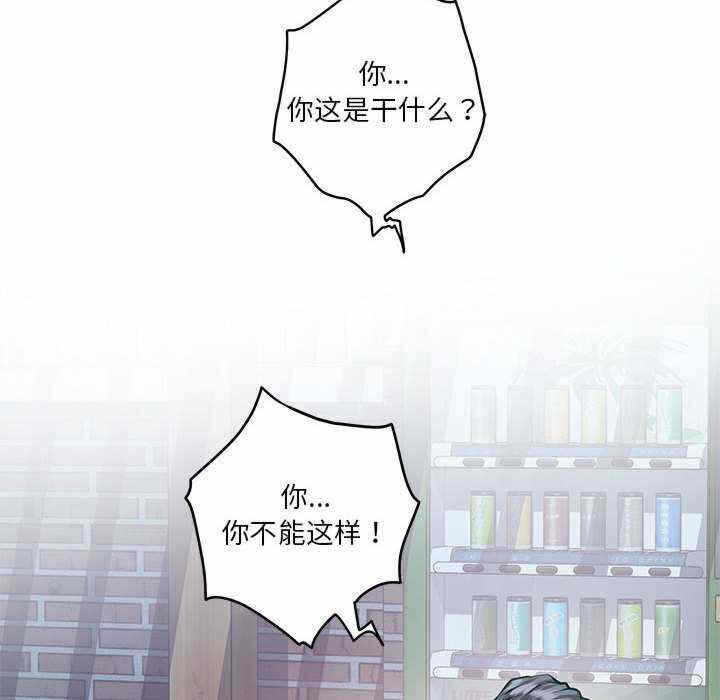 第35张