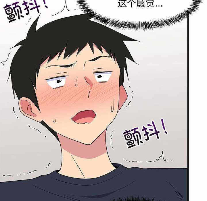 第52张