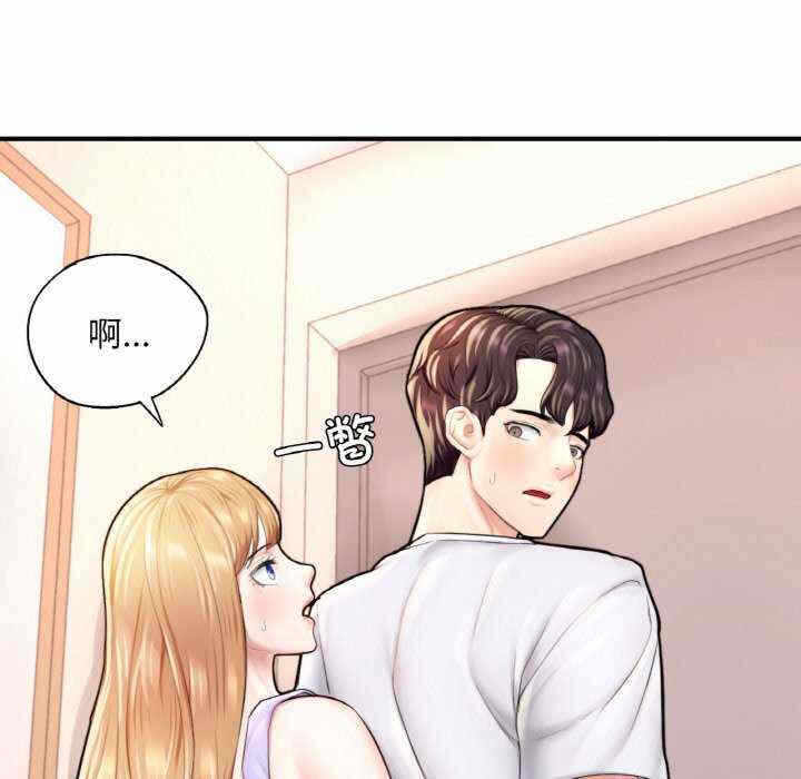 第149张