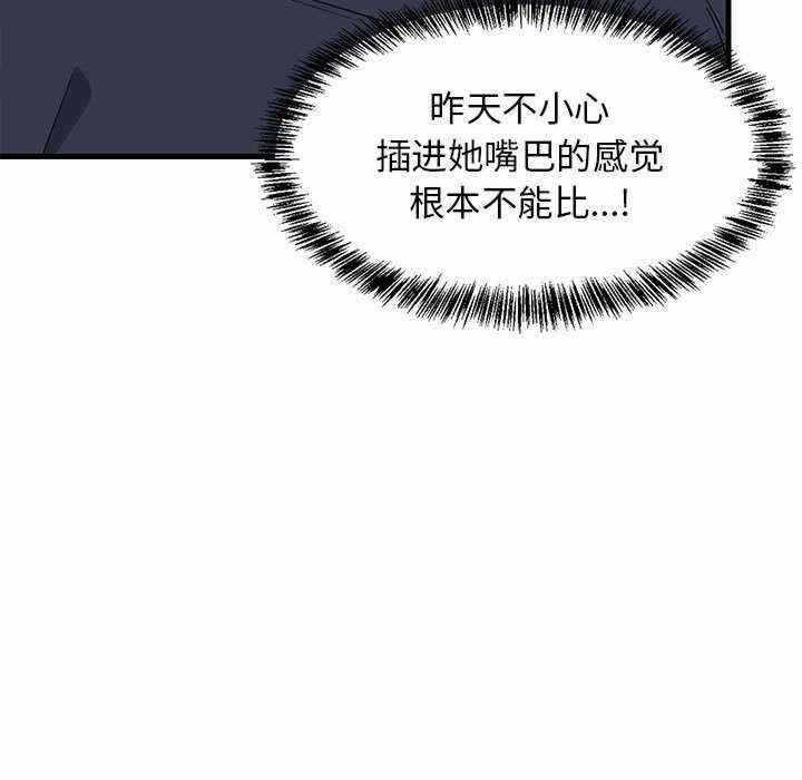 第55张