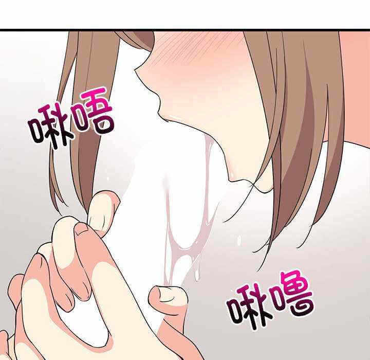 第56张