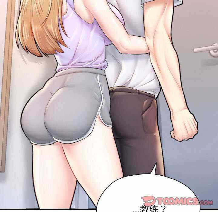 第150张