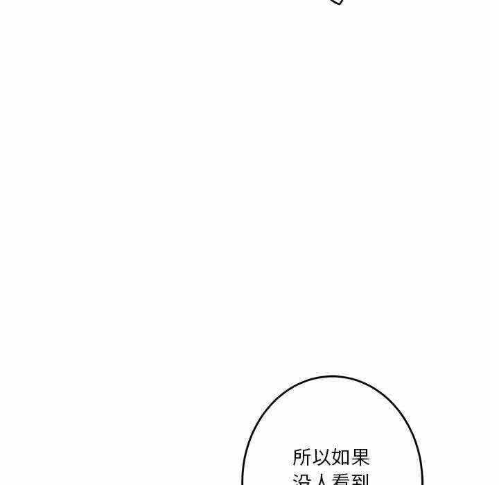 第43张