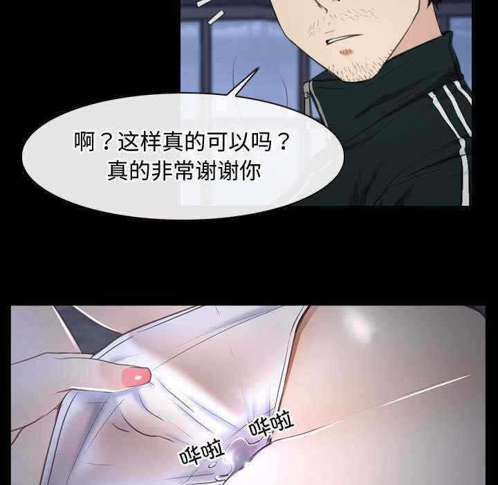 第42张