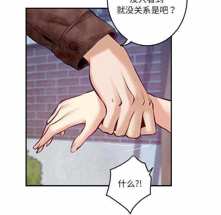 第46张
