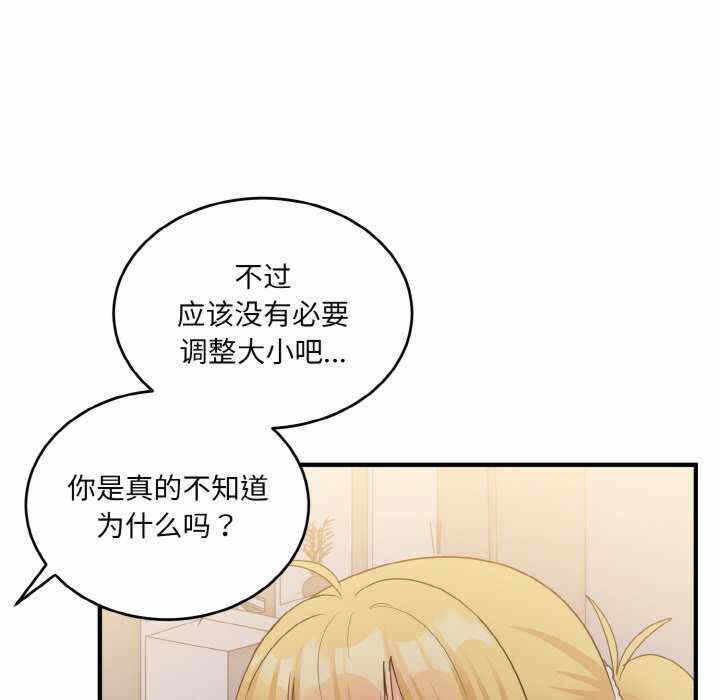 第52张