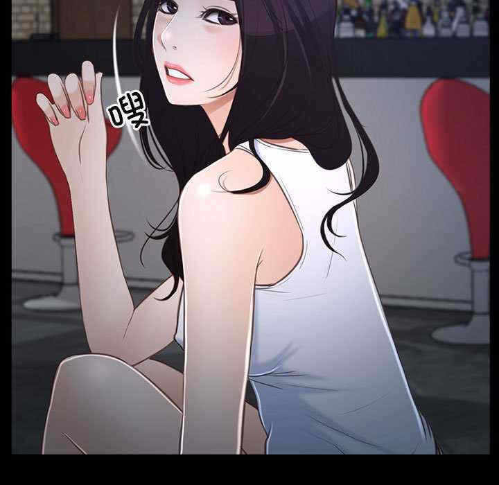 第46张