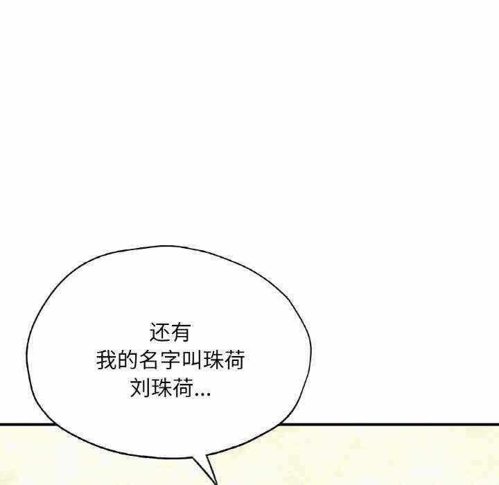 第162张