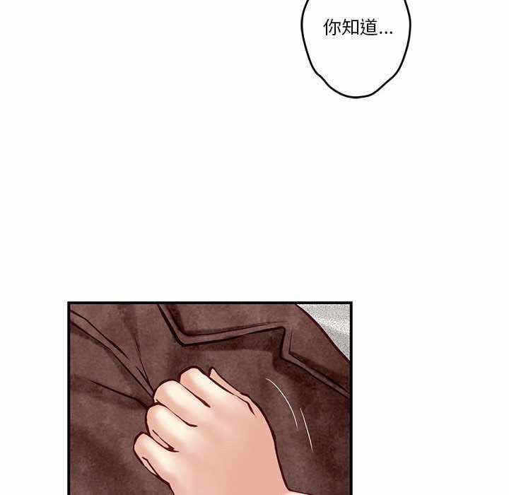 第61张