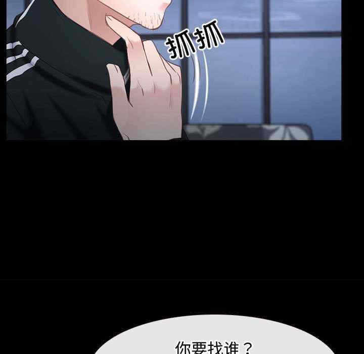 第50张