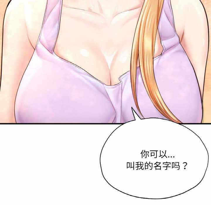 第167张