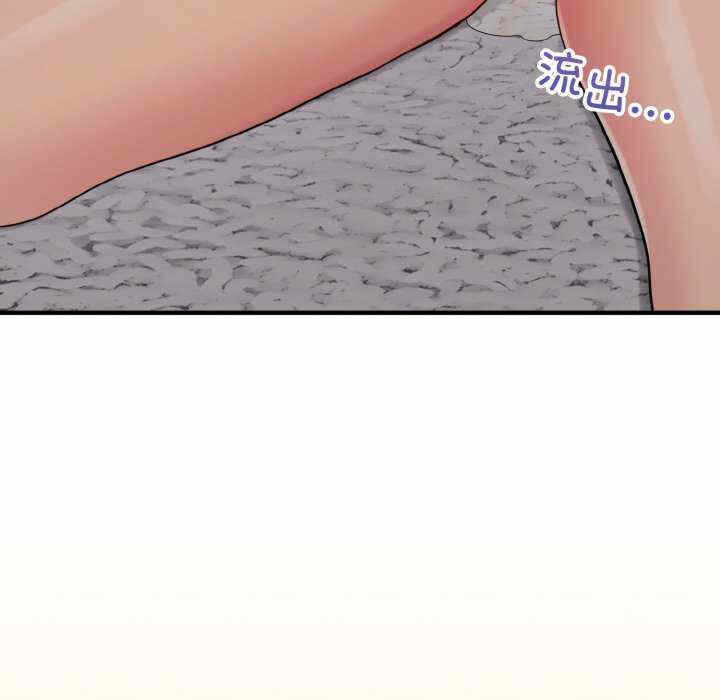 第61张