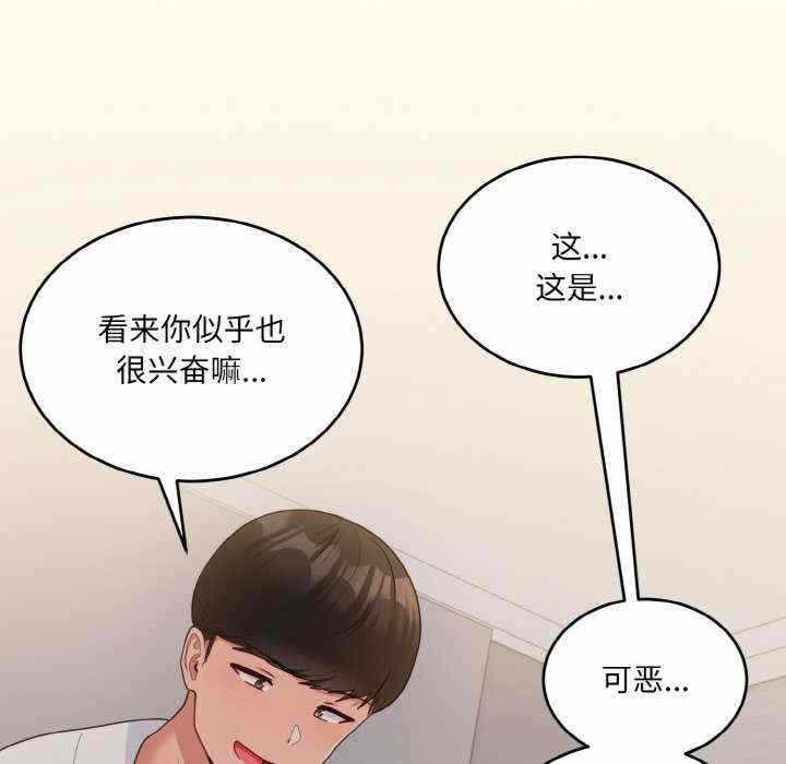 第63张