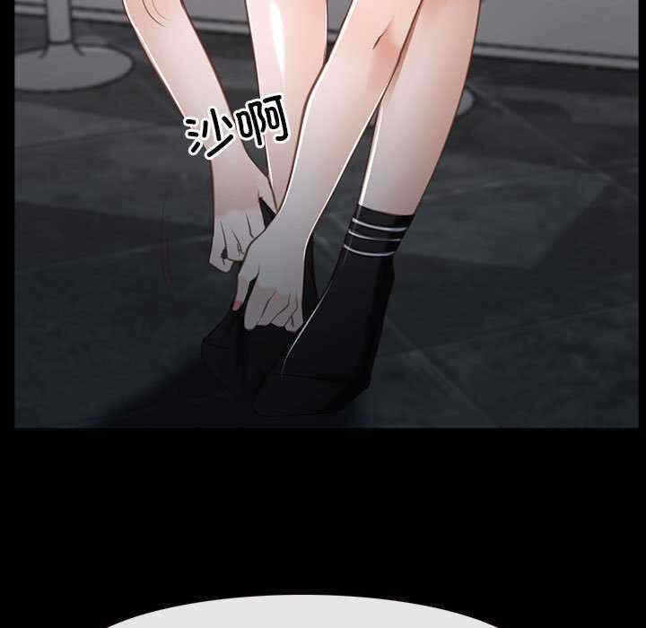第53张
