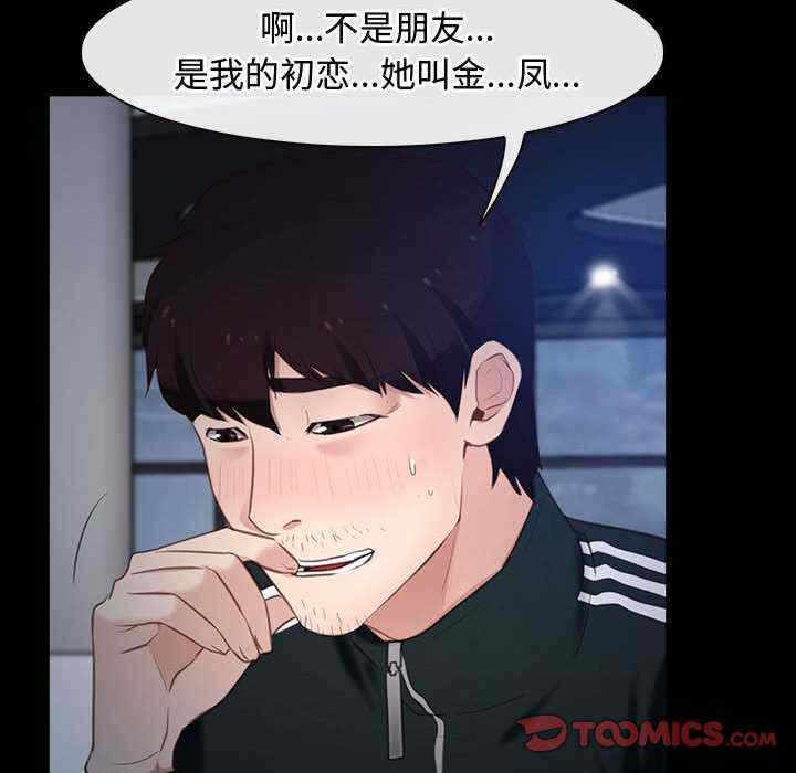 第55张