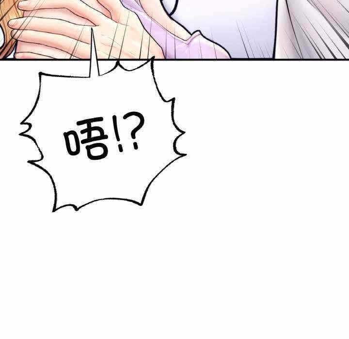 第2张