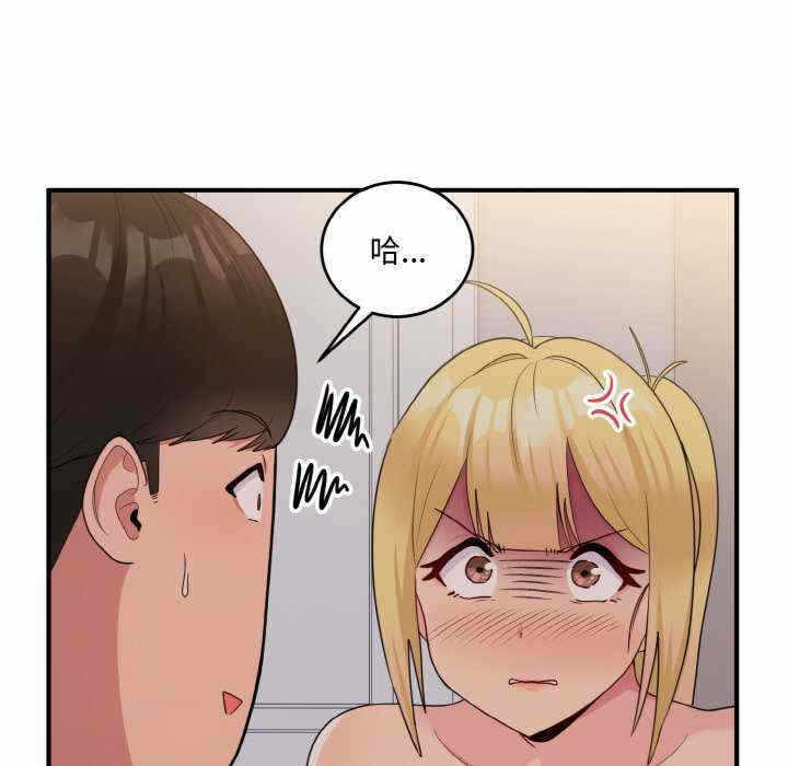 第71张
