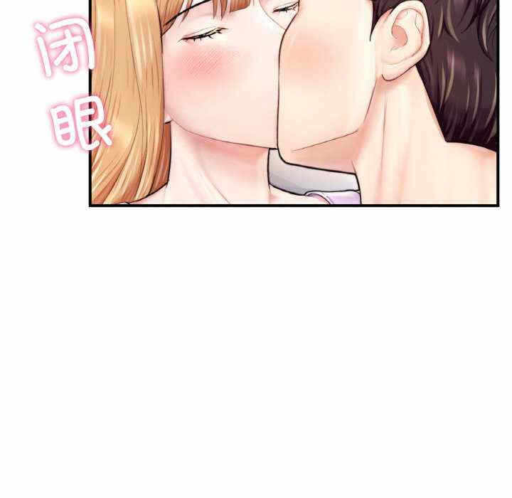 第10张