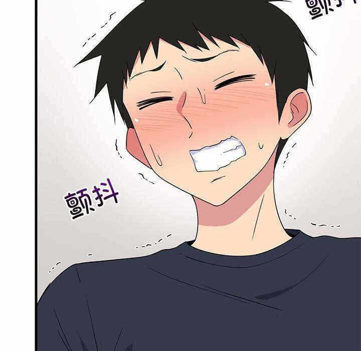 第85张