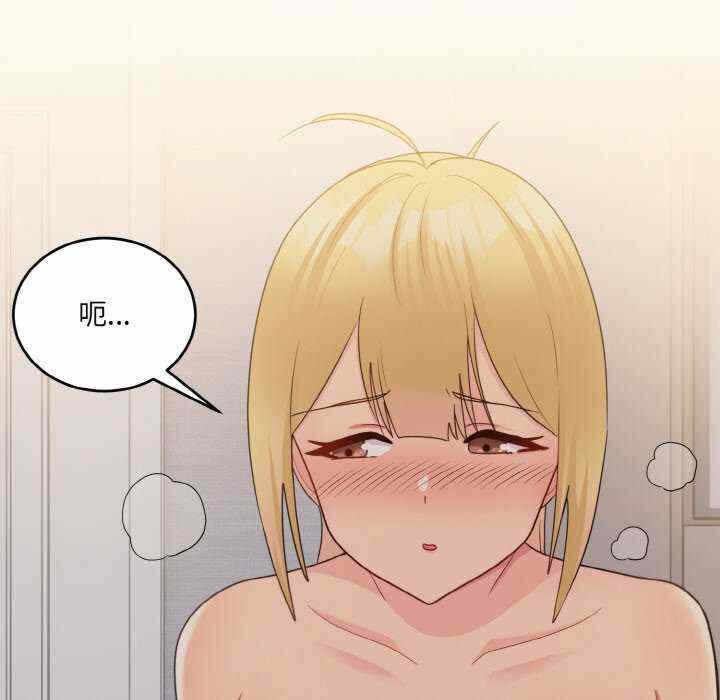 第79张