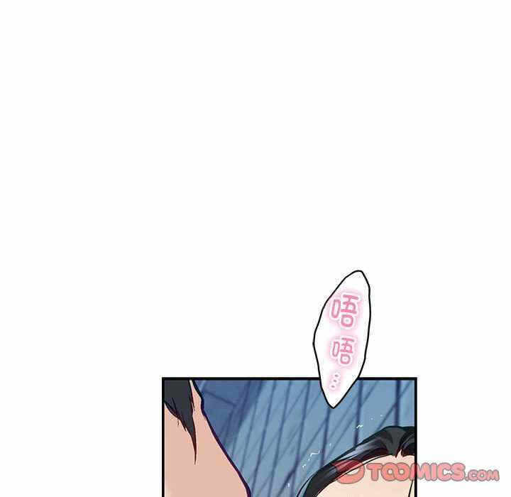 第94张