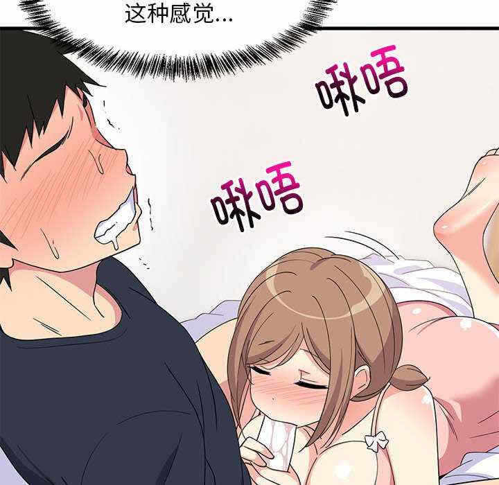 第89张