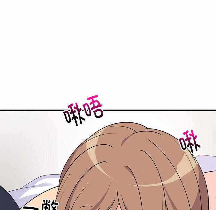第93张