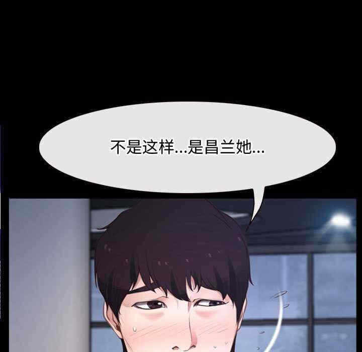 第74张