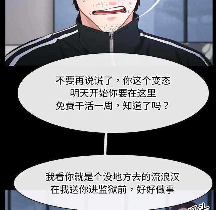 第75张