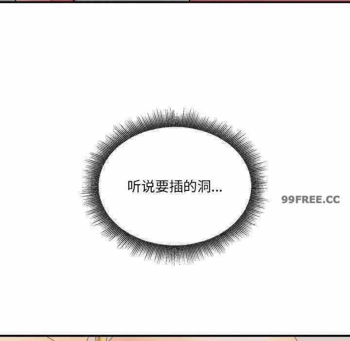 第97张