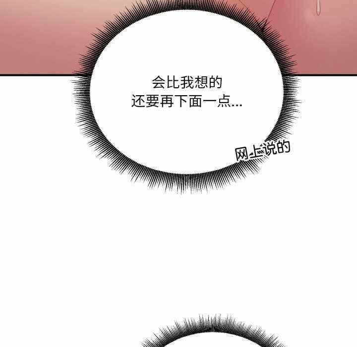 第101张