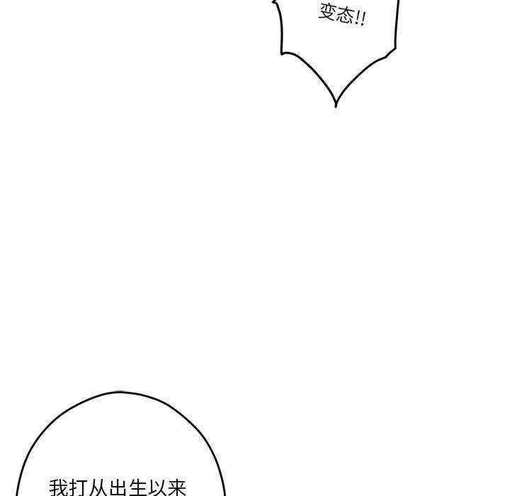 第140张