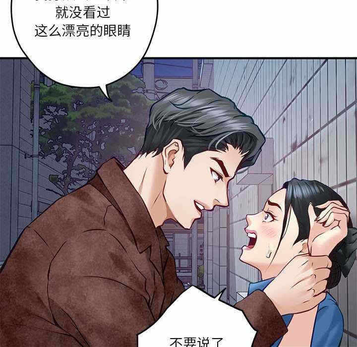第144张
