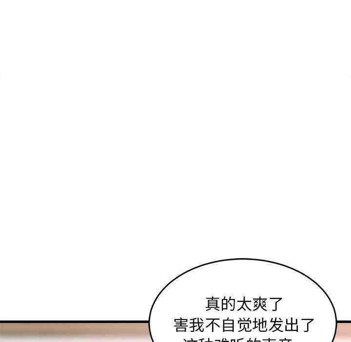 第132张