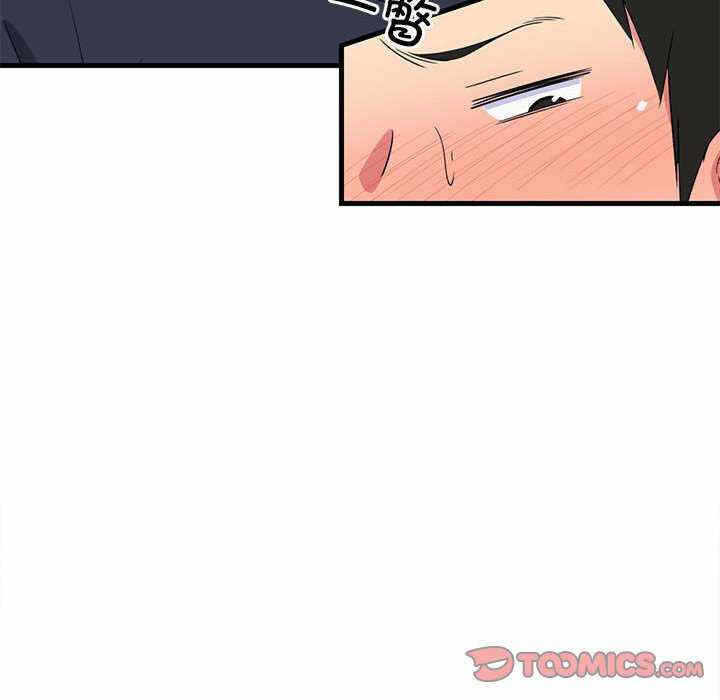 第136张