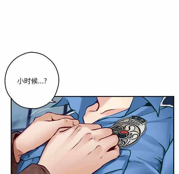 第170张