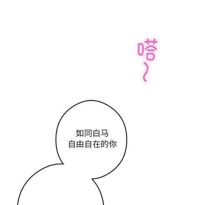 第175张