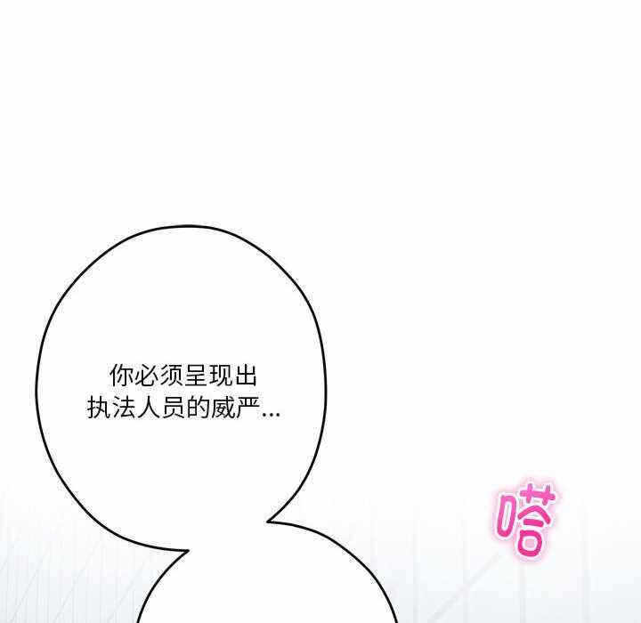 第183张