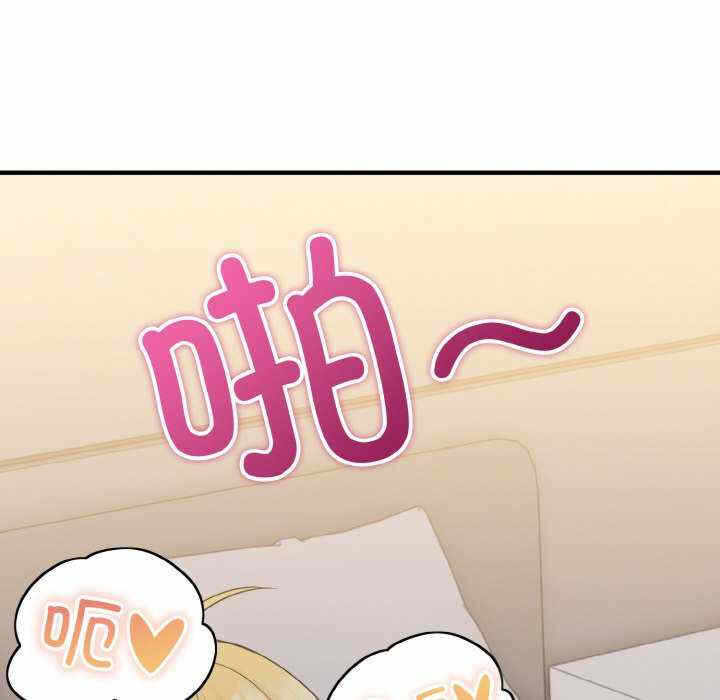 第138张