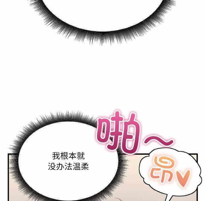 第163张