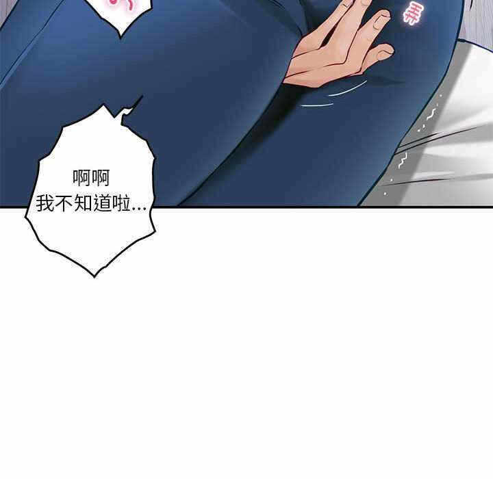 第220张