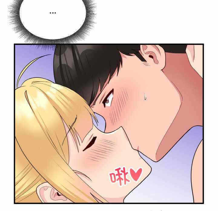 第13张