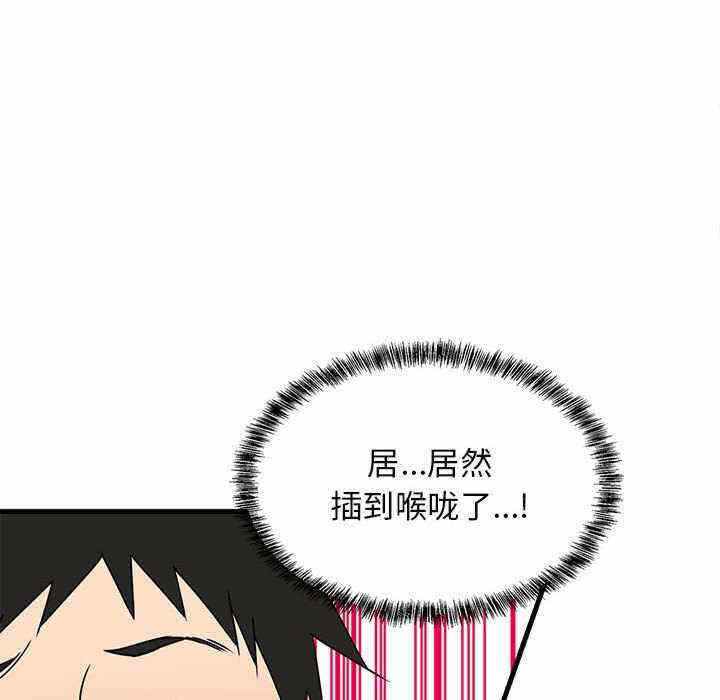 第32张