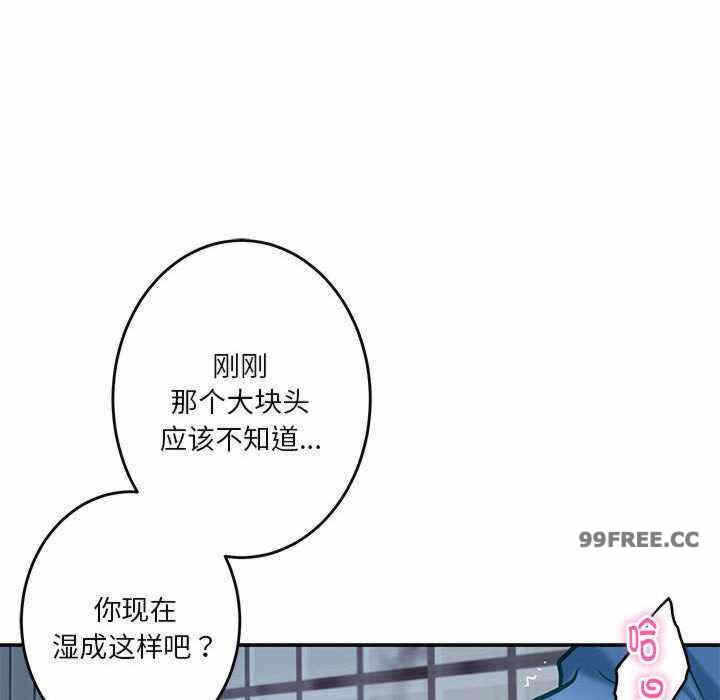 第24张