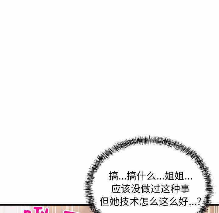 第39张